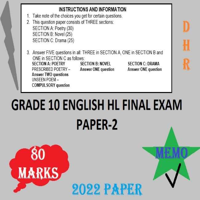 english 2 semester exam answers