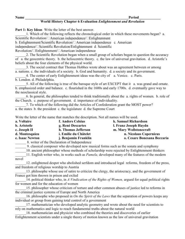 mcdougal littell chemistry answers