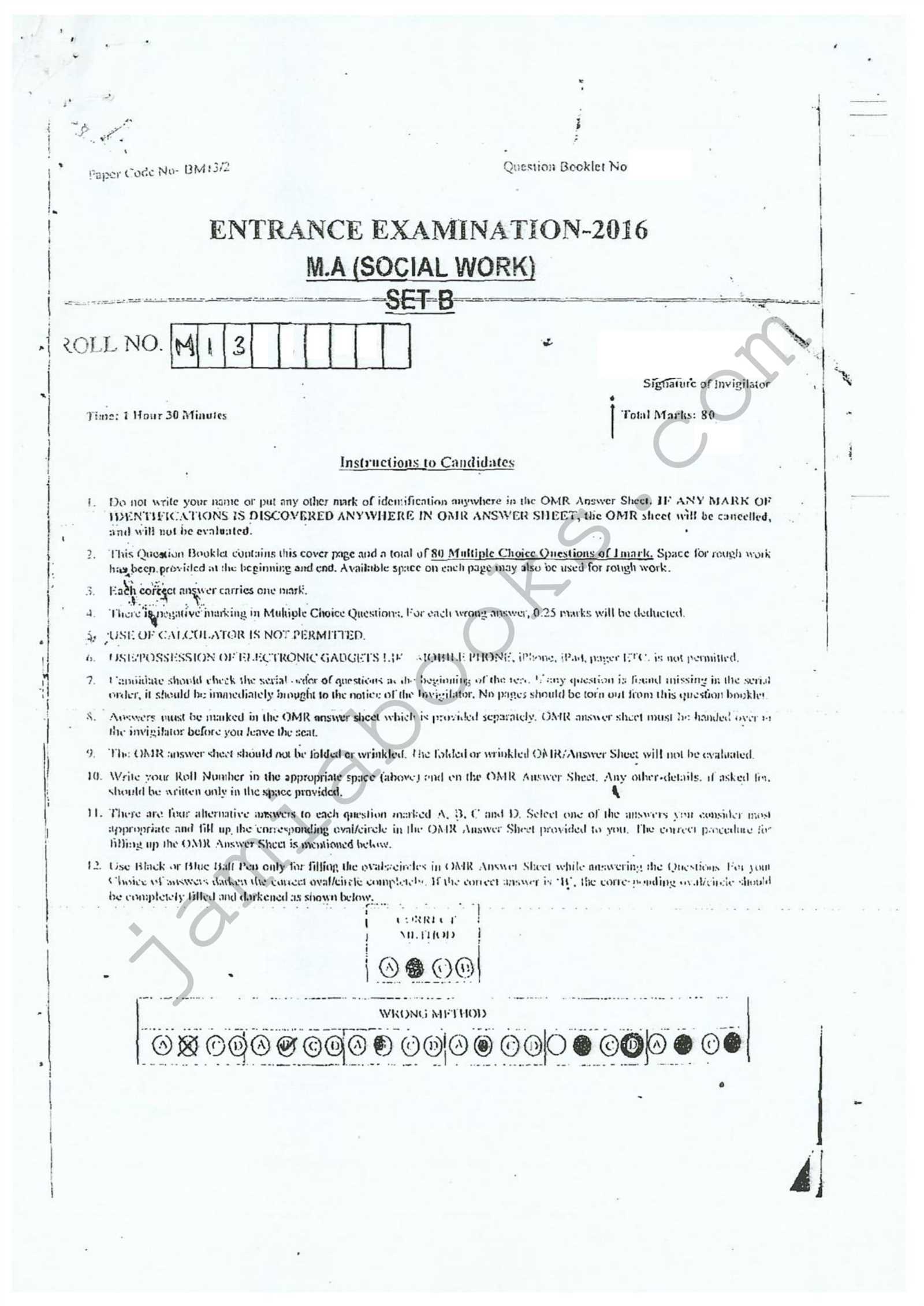 social work entrance exam questions and answers