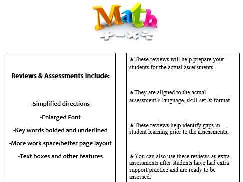 grade 4 module 5 answer key