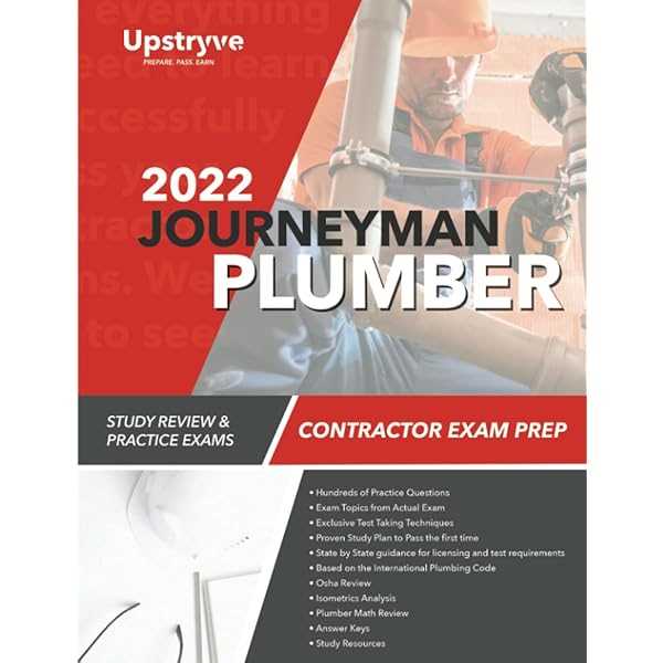 plumbing exam study guide