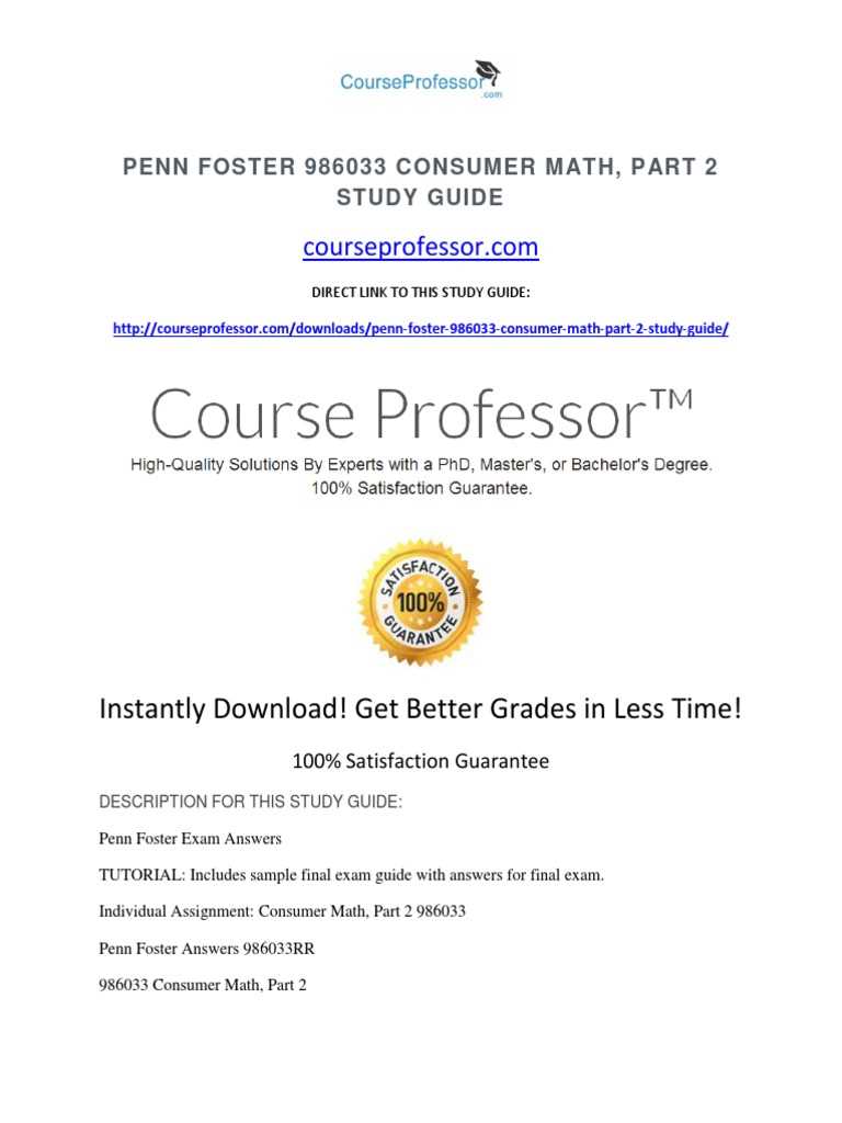 penn foster math exam answers