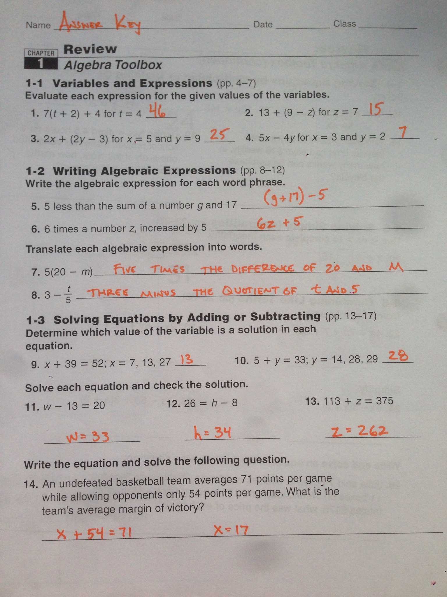 algebra 1 chapter 8 review answers