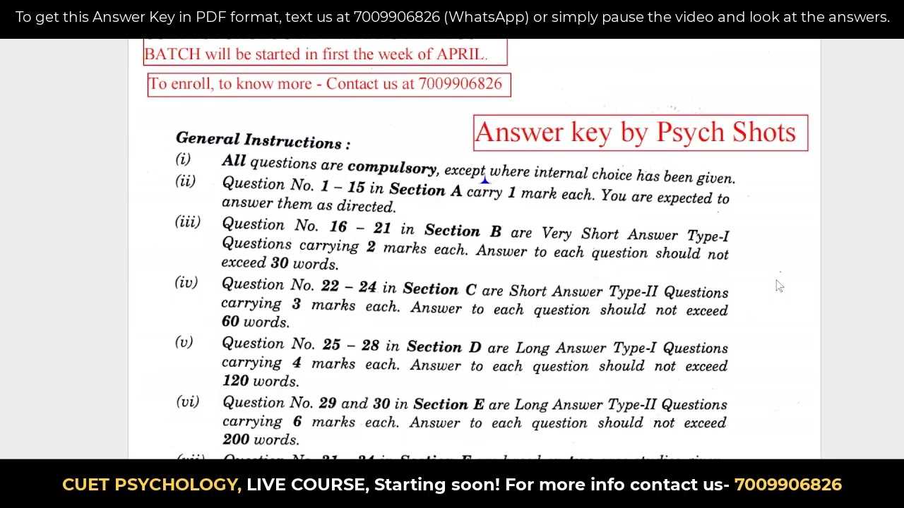 2012 psychology exam answers