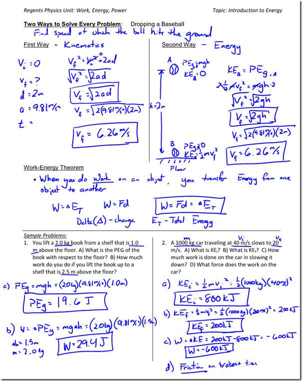 work energy calculations the physics classroom answers