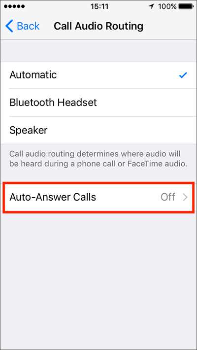 bluetooth auto answer