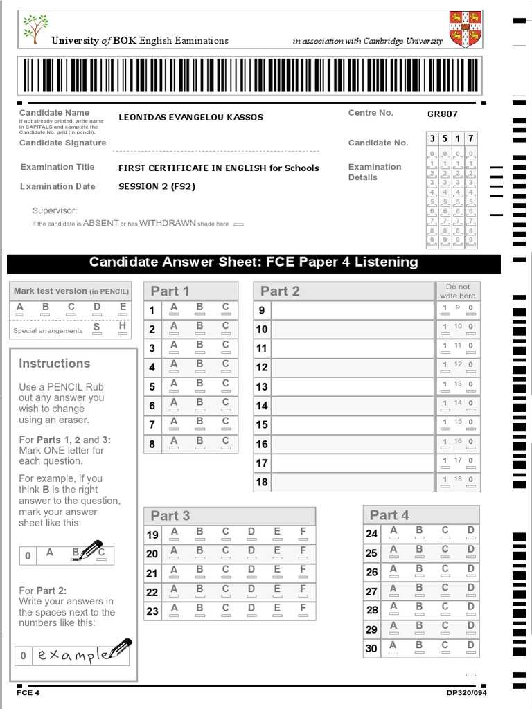 cambridge exam answer sheet