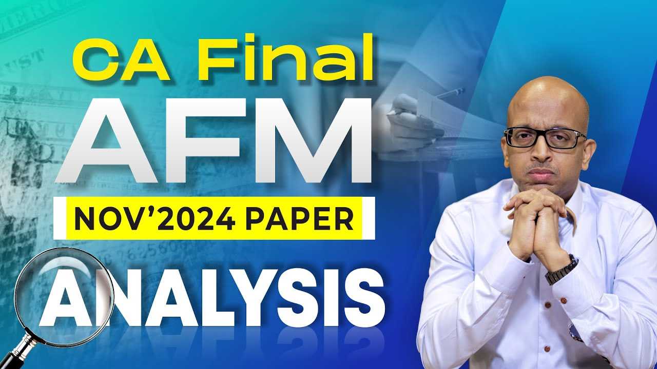 afm final exam review