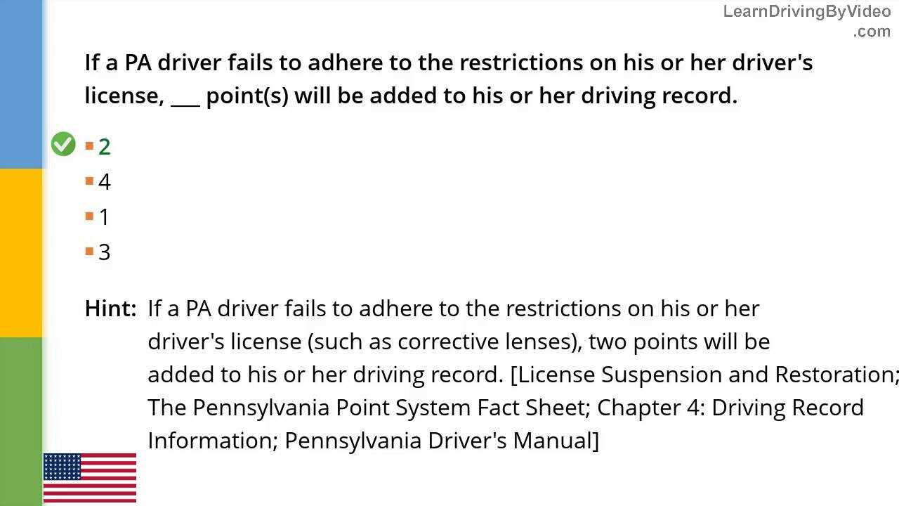 drivers ed.com final exam answers