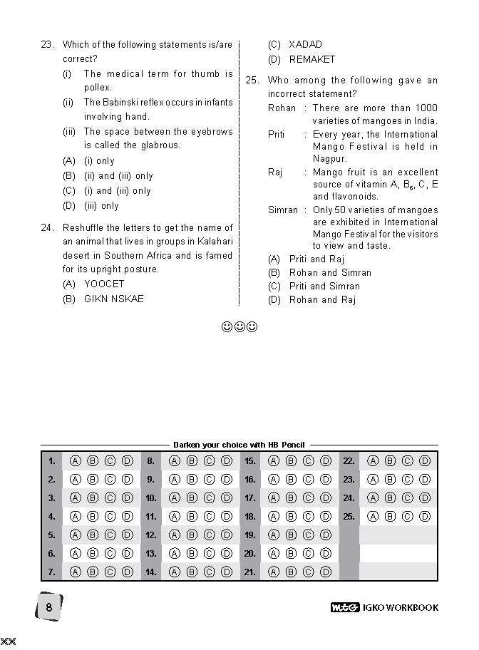 pre algebra with pizzazz answer key did you hear about