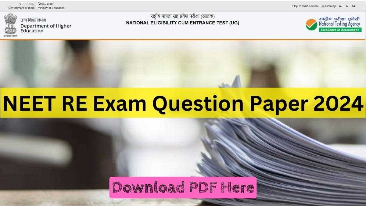 neet exam model question papers with answers