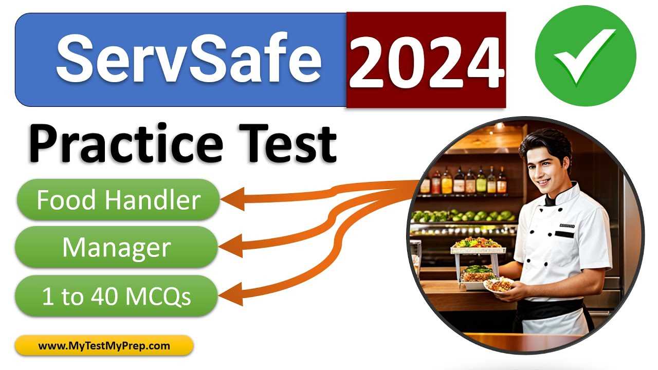 servsafe exam answer key