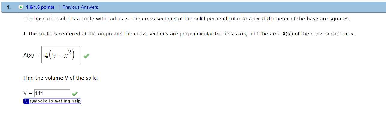 answers to webassign math problems