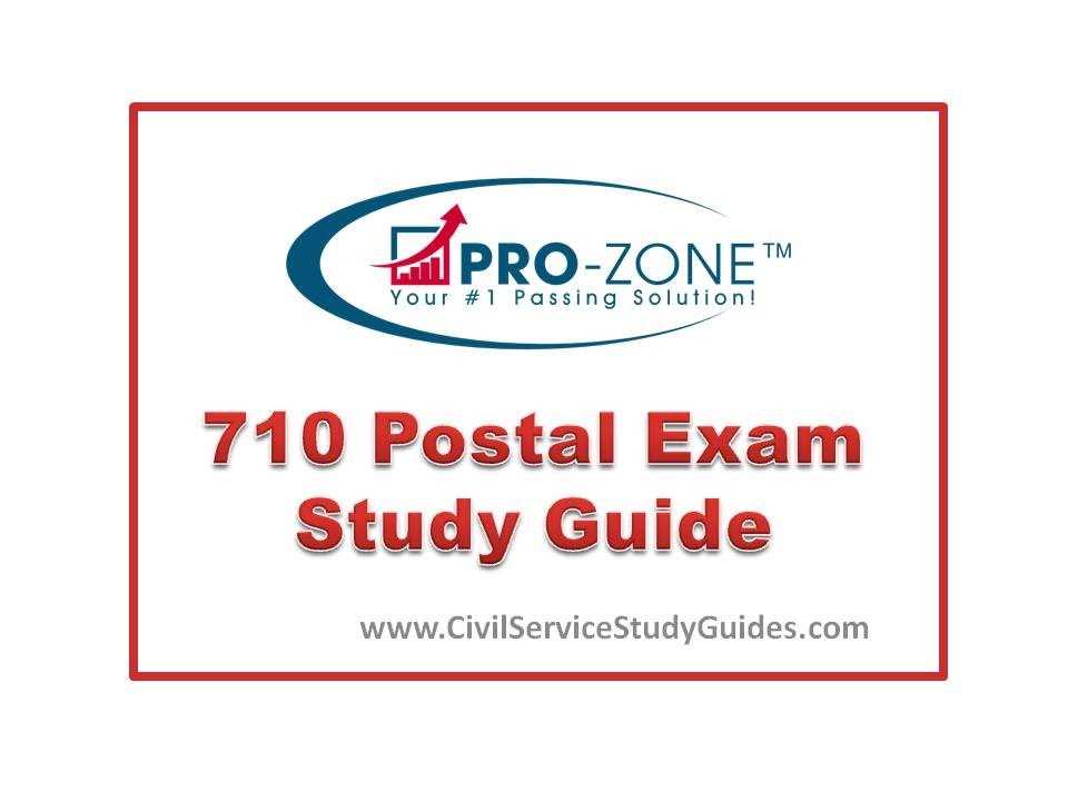 usps exam 473e study guide