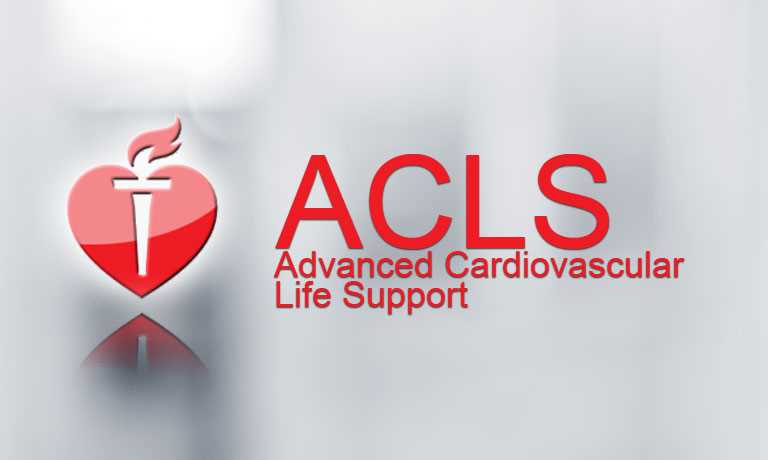 american heart association acls exam answers