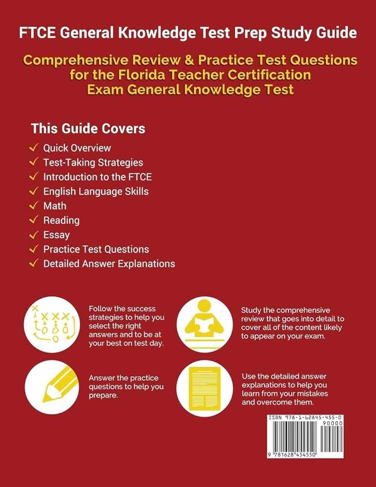 study guide for knowledge exam answers