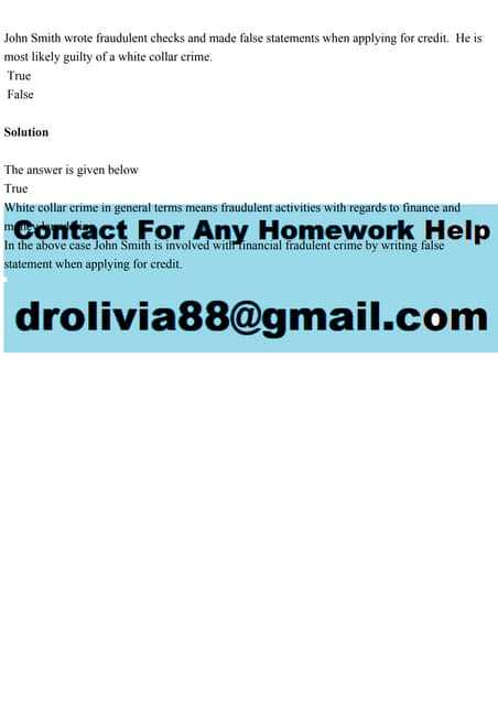 university of indiana plagiarism test answers