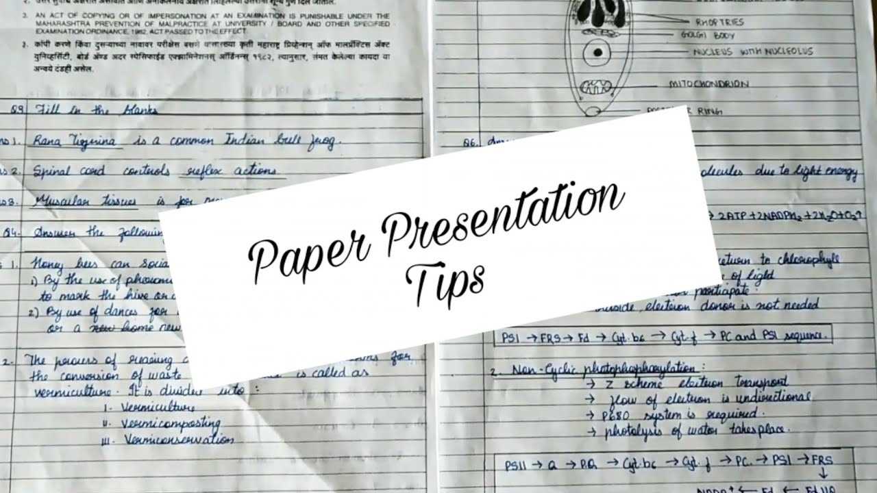 how to present answer in board exam