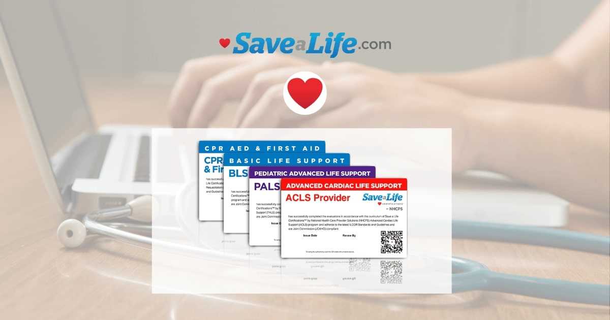 bls test answers