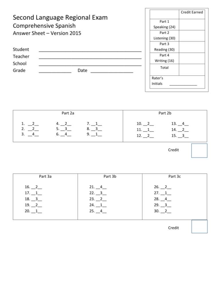 spanish exam answers