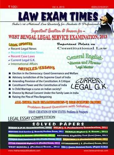 international law exam questions and answers