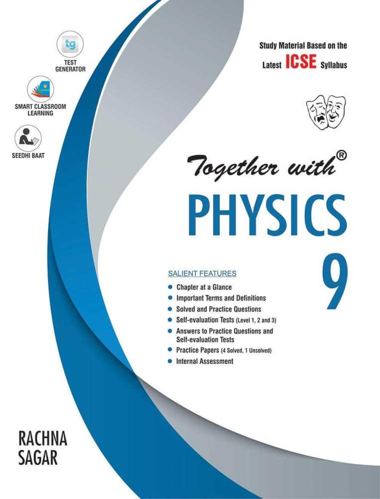 physics chapter 20 study guide answers